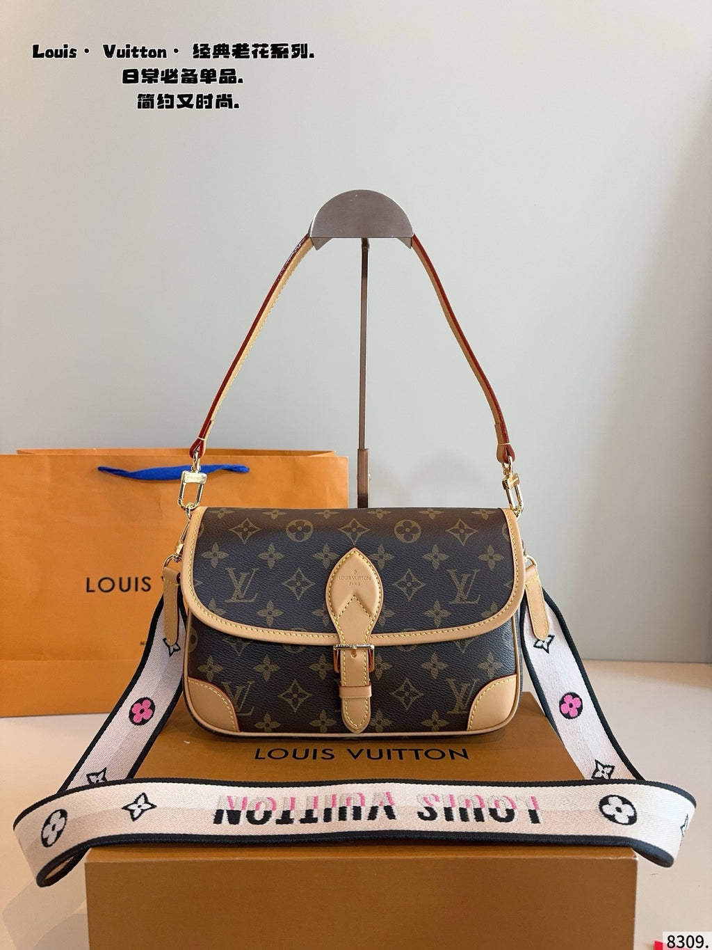 M45985|LV Diane