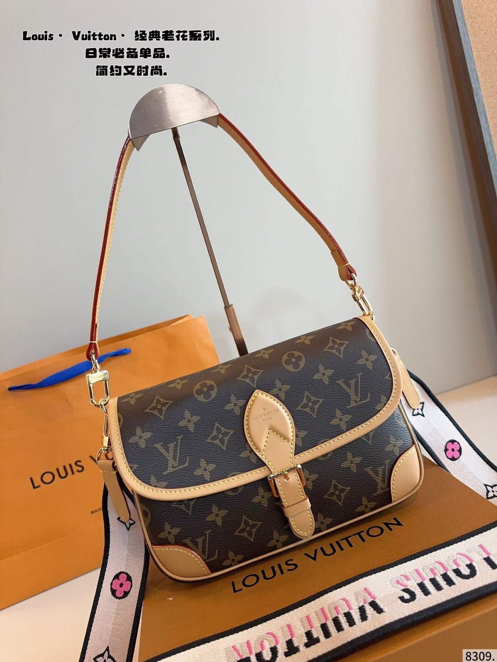 M45985|LV Diane
