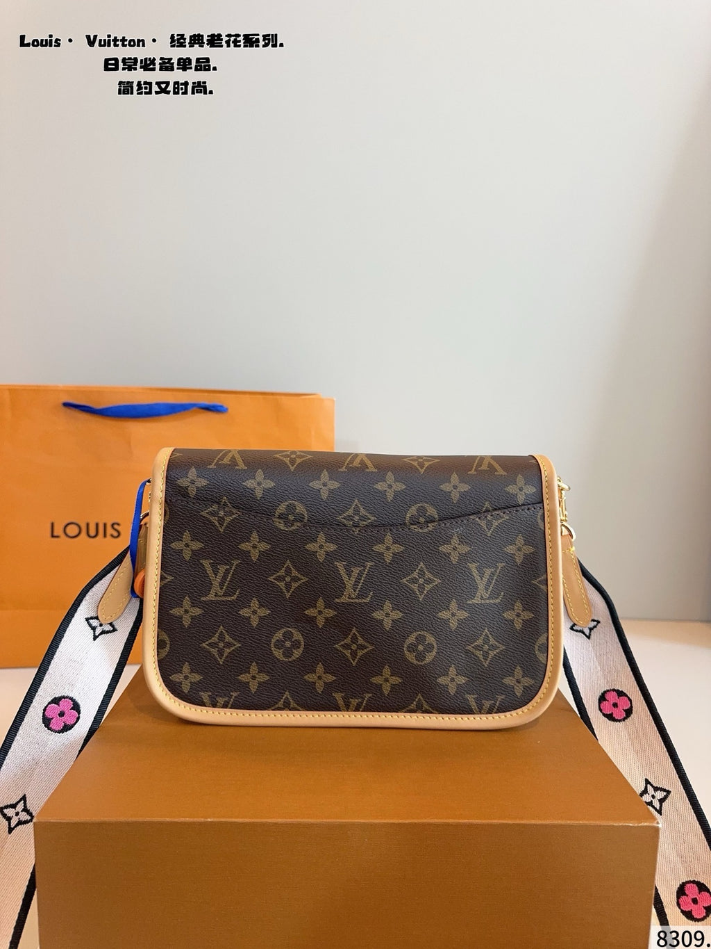 M45985|LV Diane