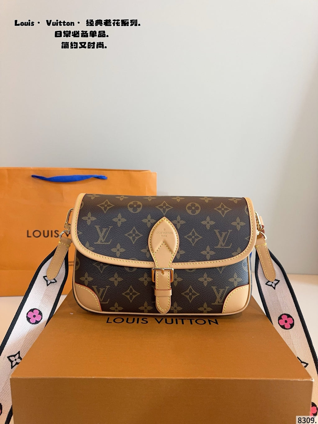 M45985|LV Diane