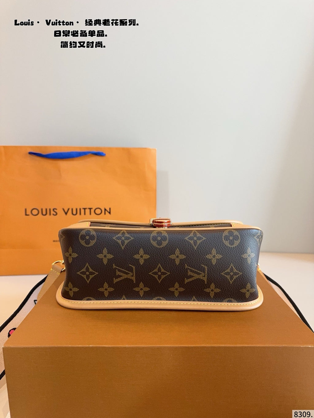M45985|LV Diane