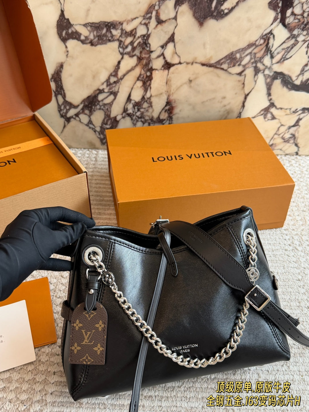 M12888|LV CarryAll Vibe BB