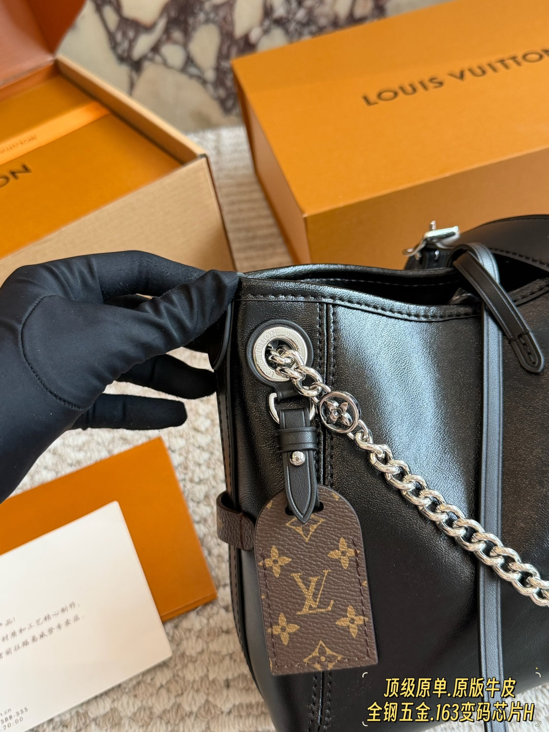 M12888|LV CarryAll Vibe BB