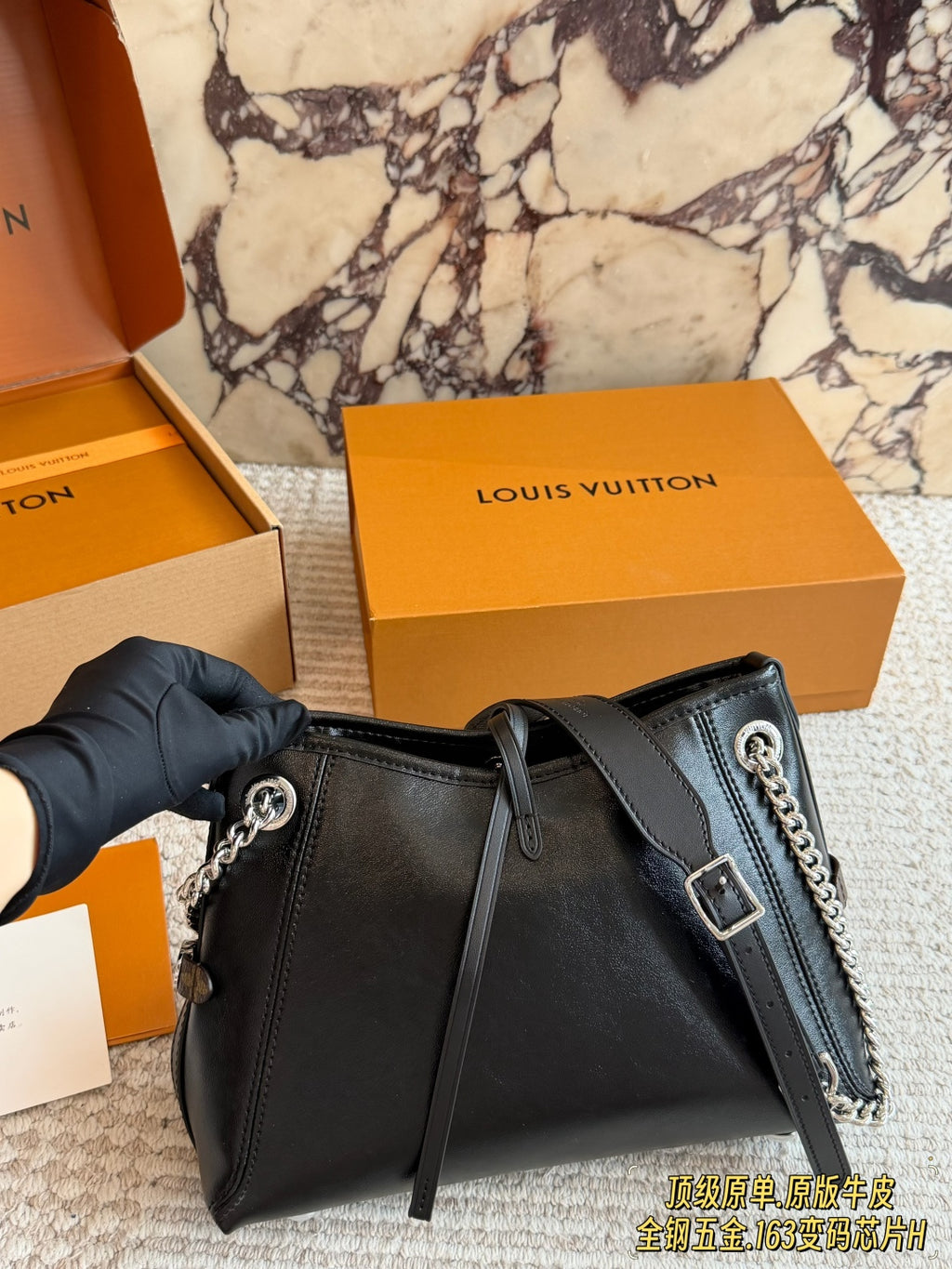 M12888|LV CarryAll Vibe BB