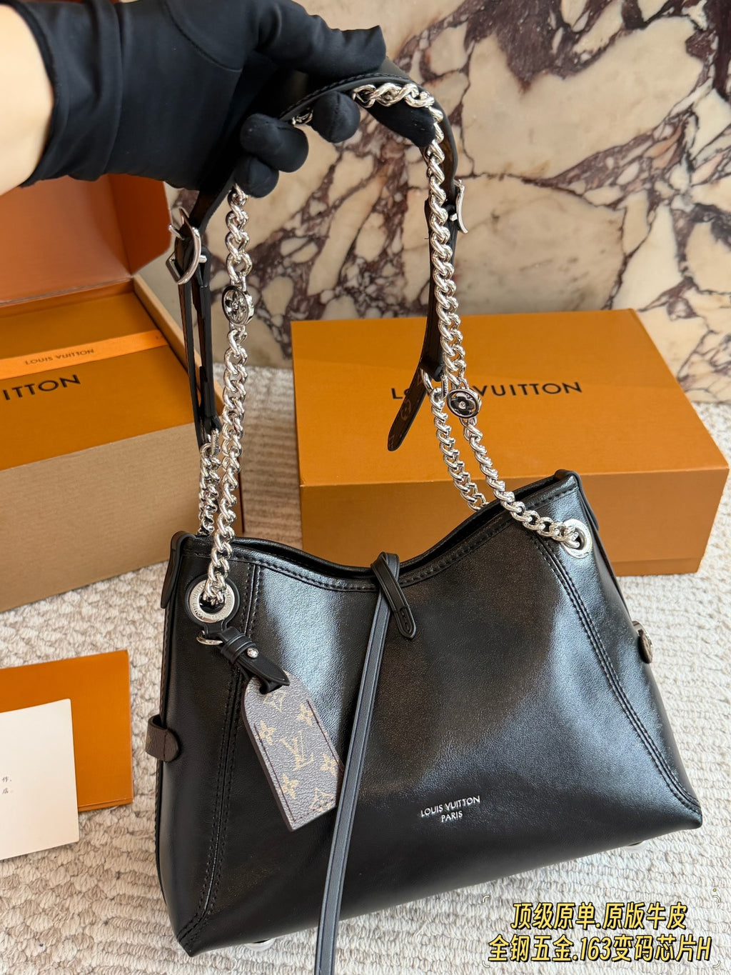 M12888|LV CarryAll Vibe BB