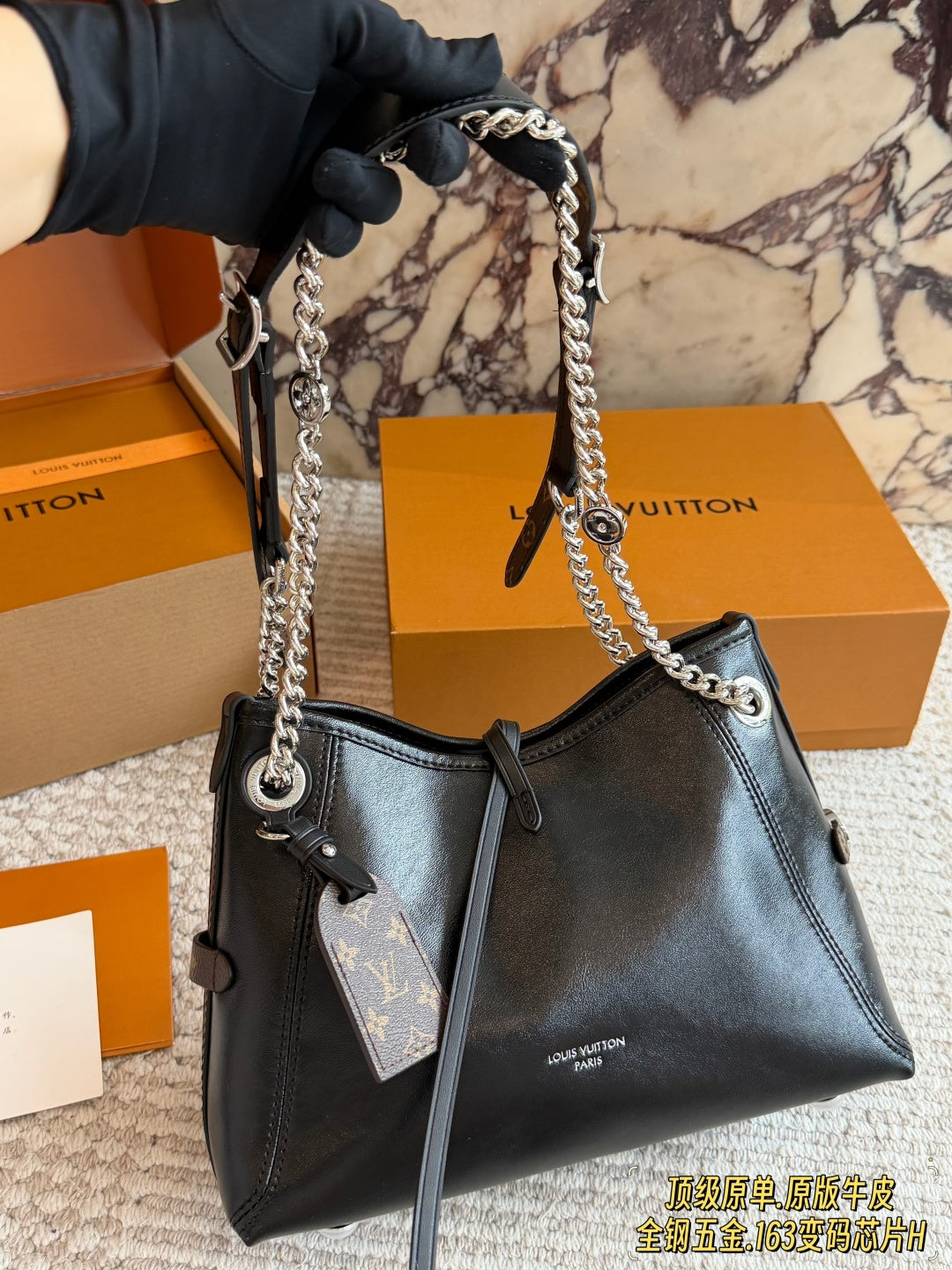 M12888|LV CarryAll Vibe BB