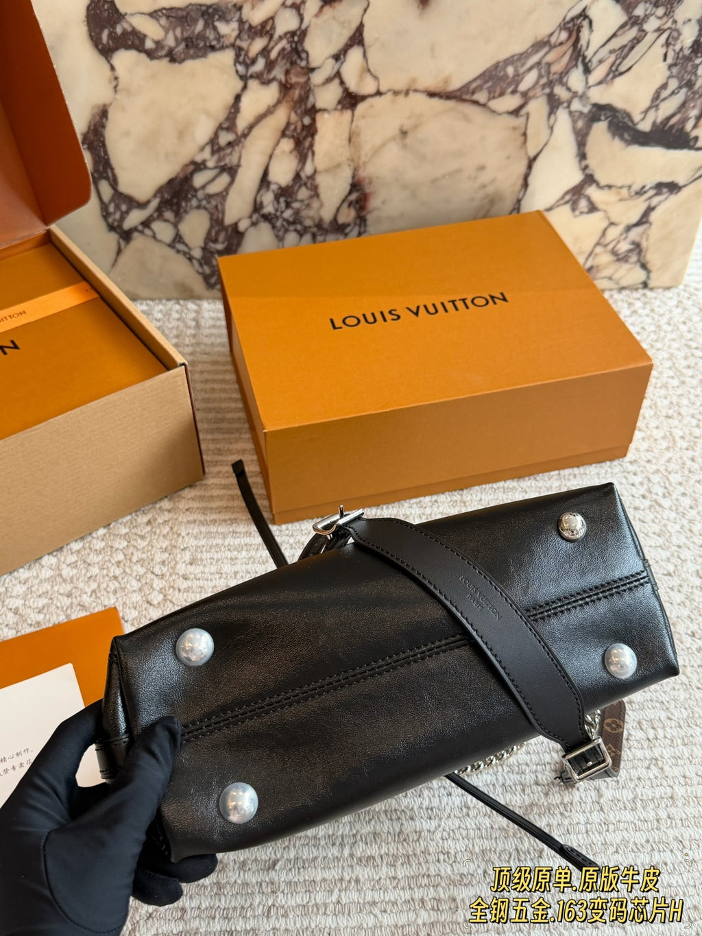 M12888|LV CarryAll Vibe BB