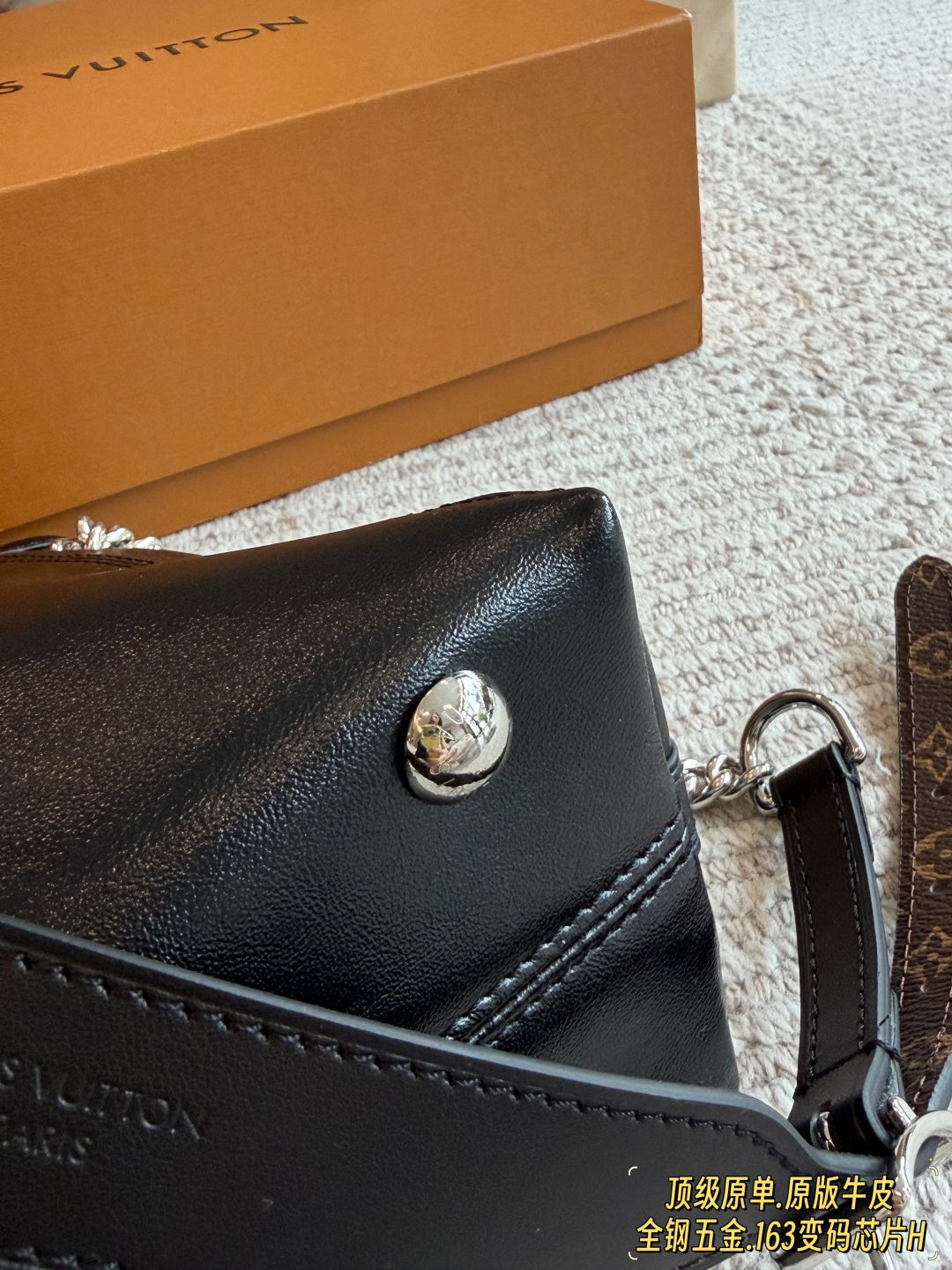 M12888|LV CarryAll Vibe BB