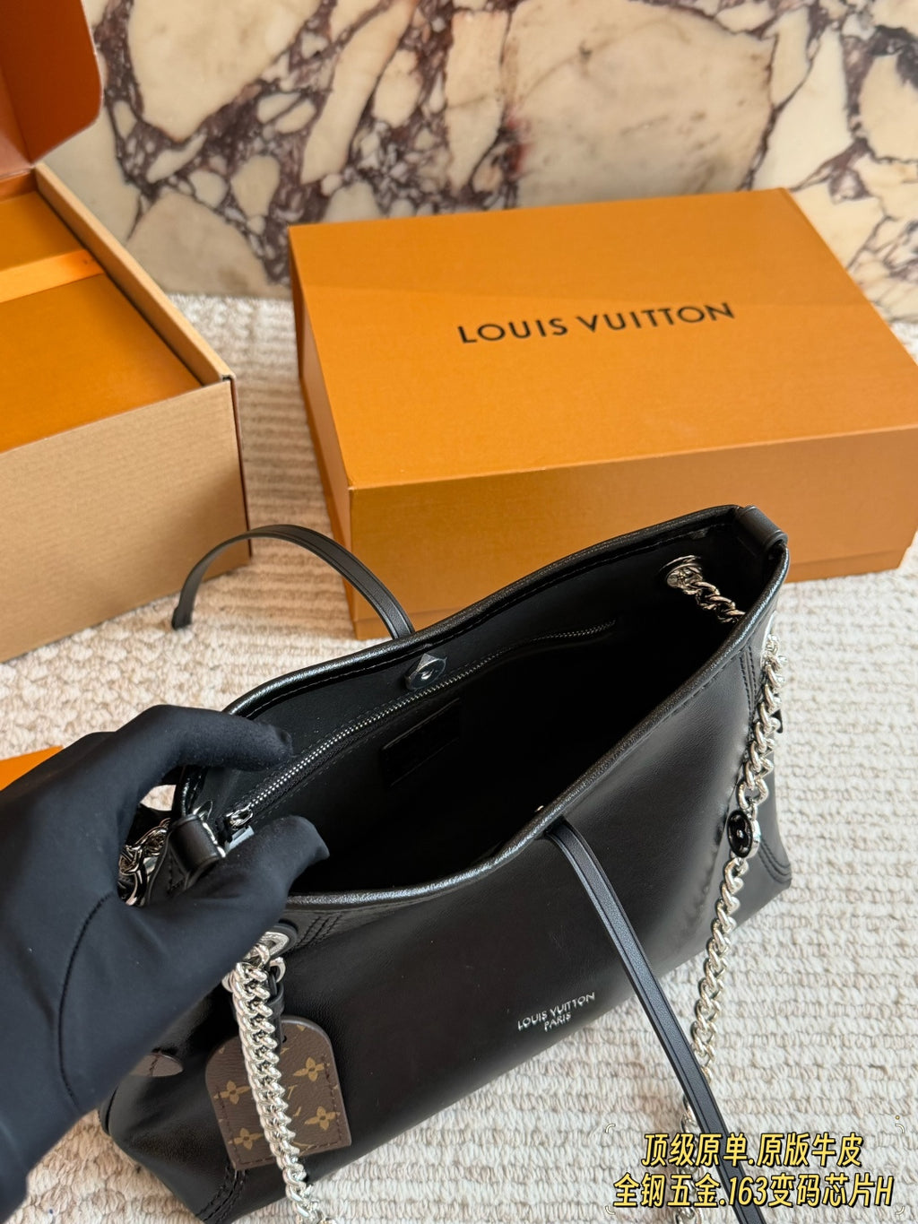 M12888|LV CarryAll Vibe BB