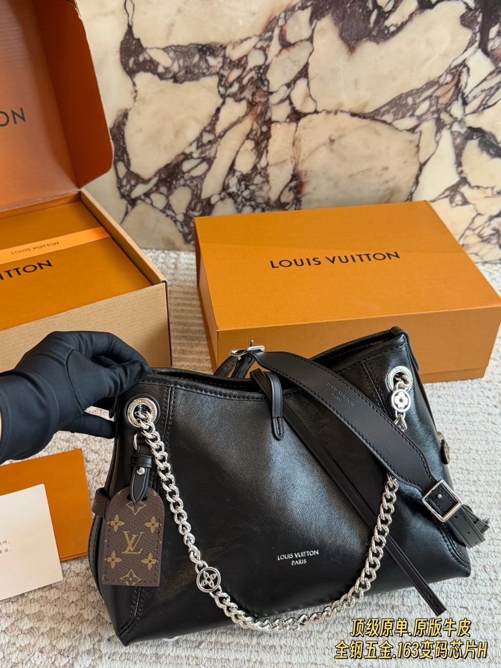 M12888|LV CarryAll Vibe BB