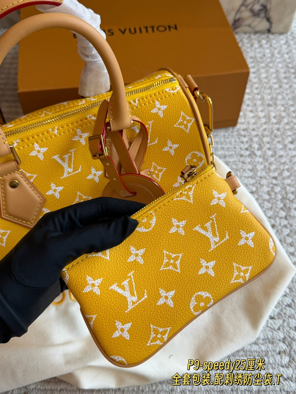 M24426|LV Speedy P9 Bandoulière