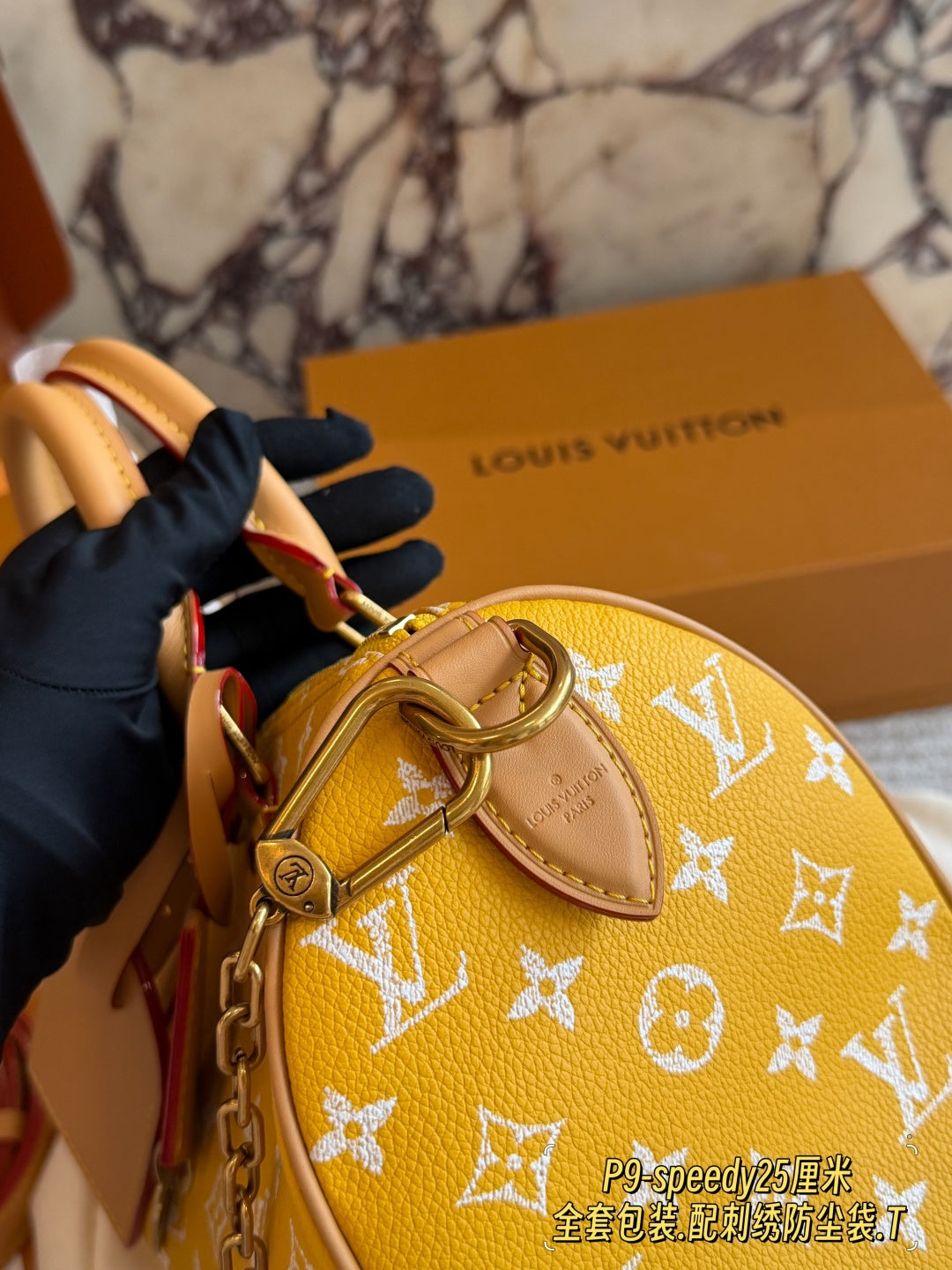 M24426|LV Speedy P9 Bandoulière