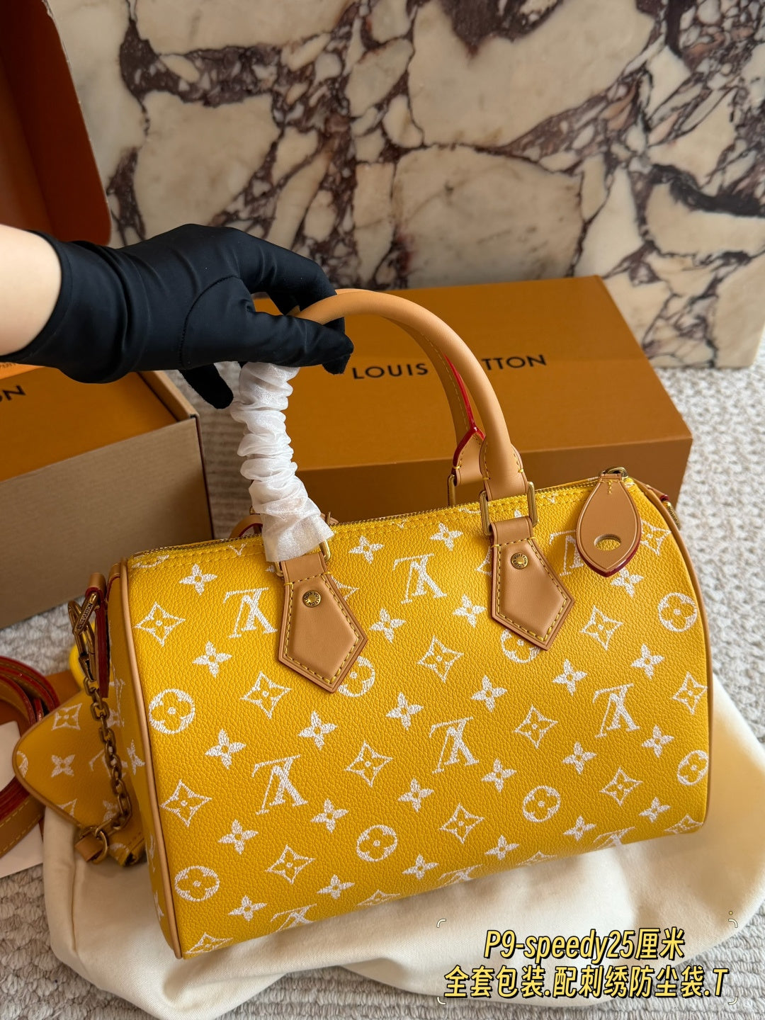 M24426|LV Speedy P9 Bandoulière