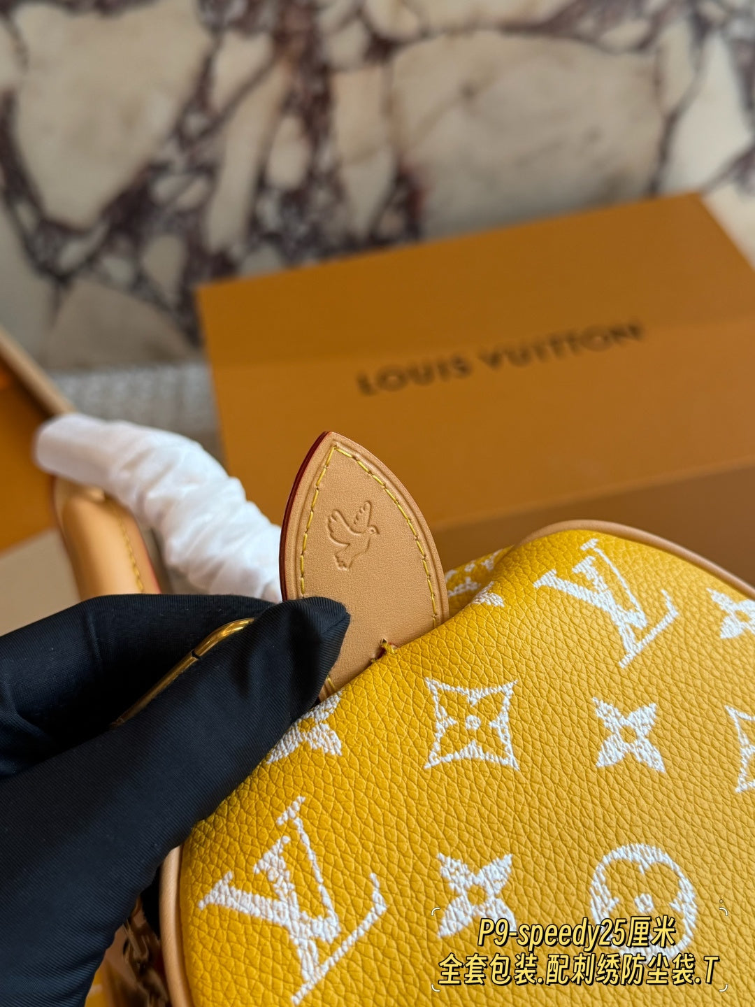 M24426|LV Speedy P9 Bandoulière