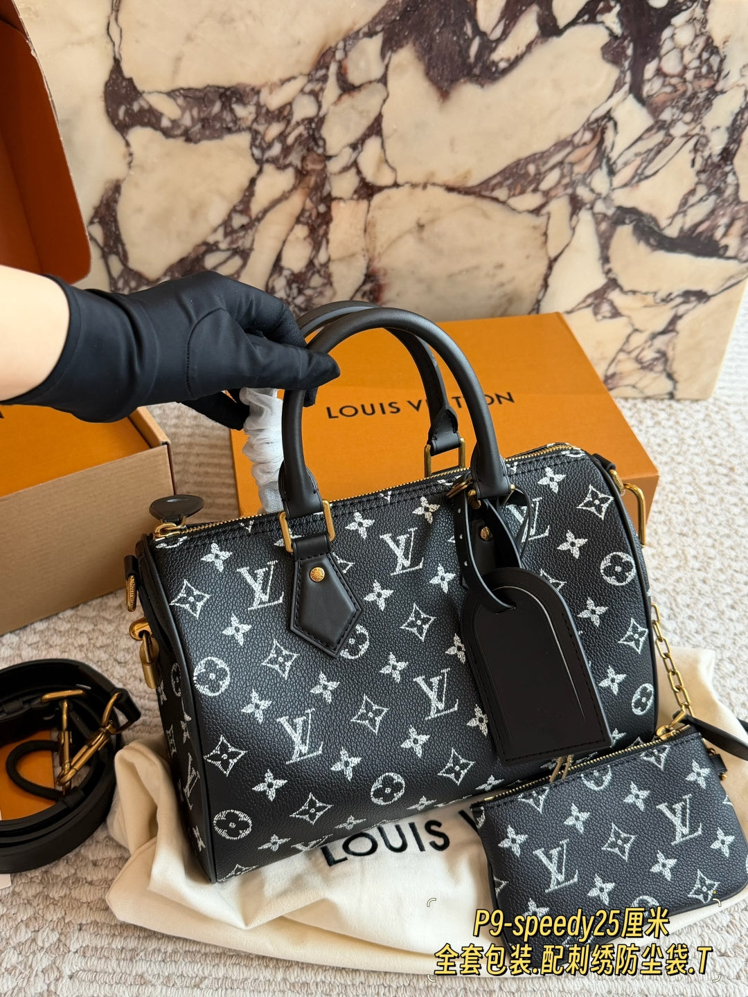 M24426|LV Speedy P9 Bandoulière