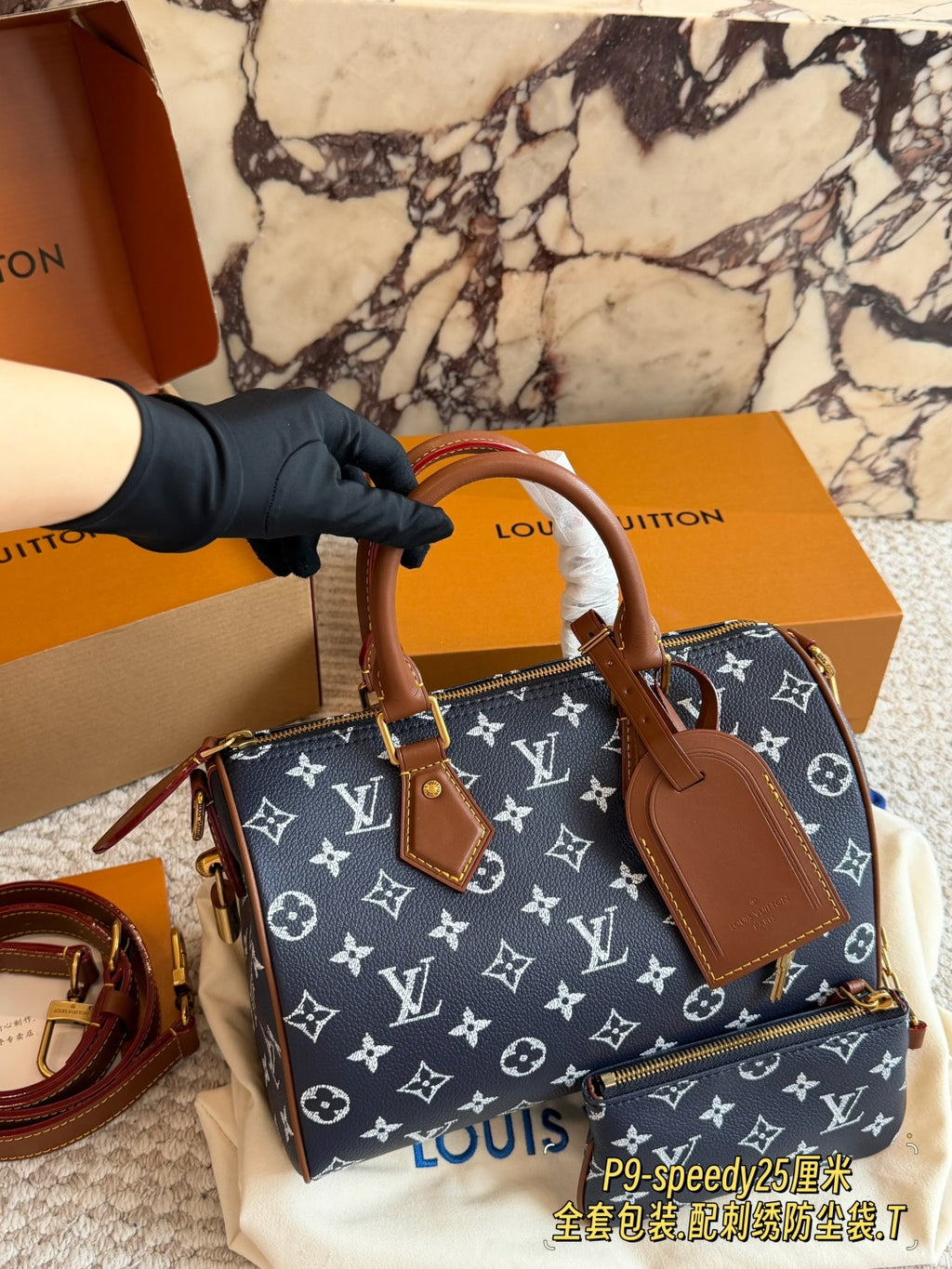 M24426|LV Speedy P9 Bandoulière