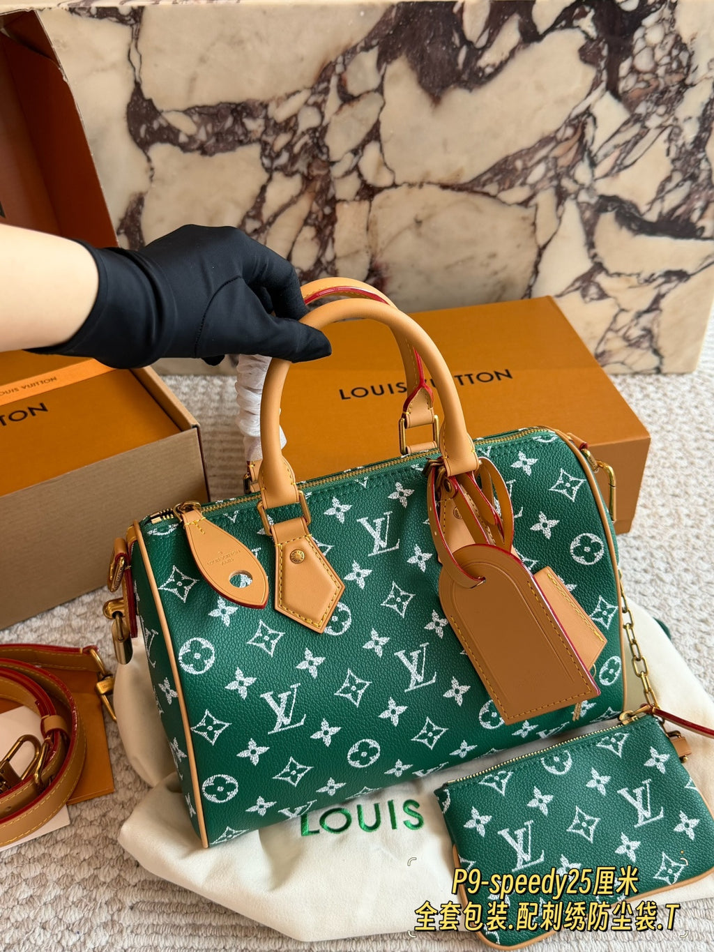 M24426|LV Speedy P9 Bandoulière
