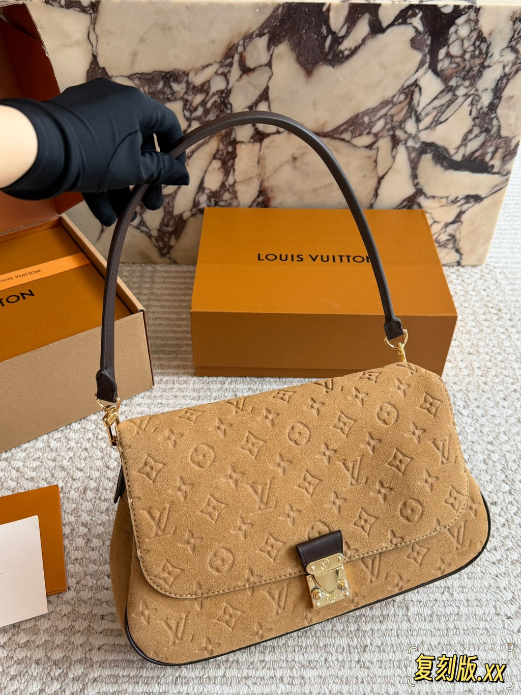 M2A185|LV Pochette Métis MM