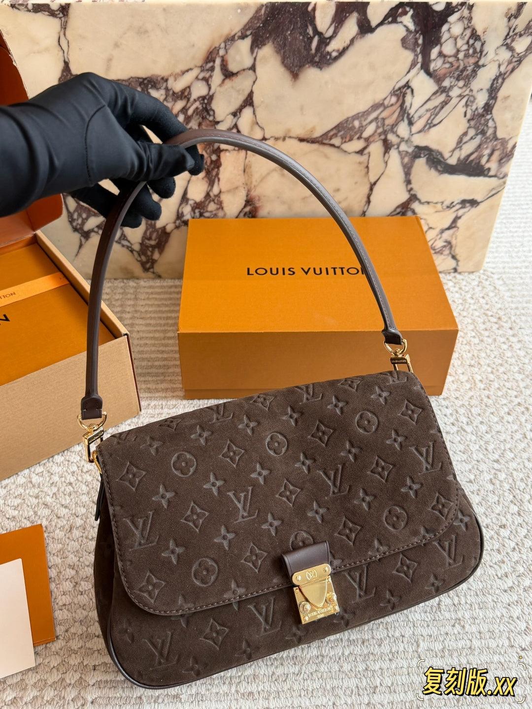 M2A185|LV Pochette Métis MM
