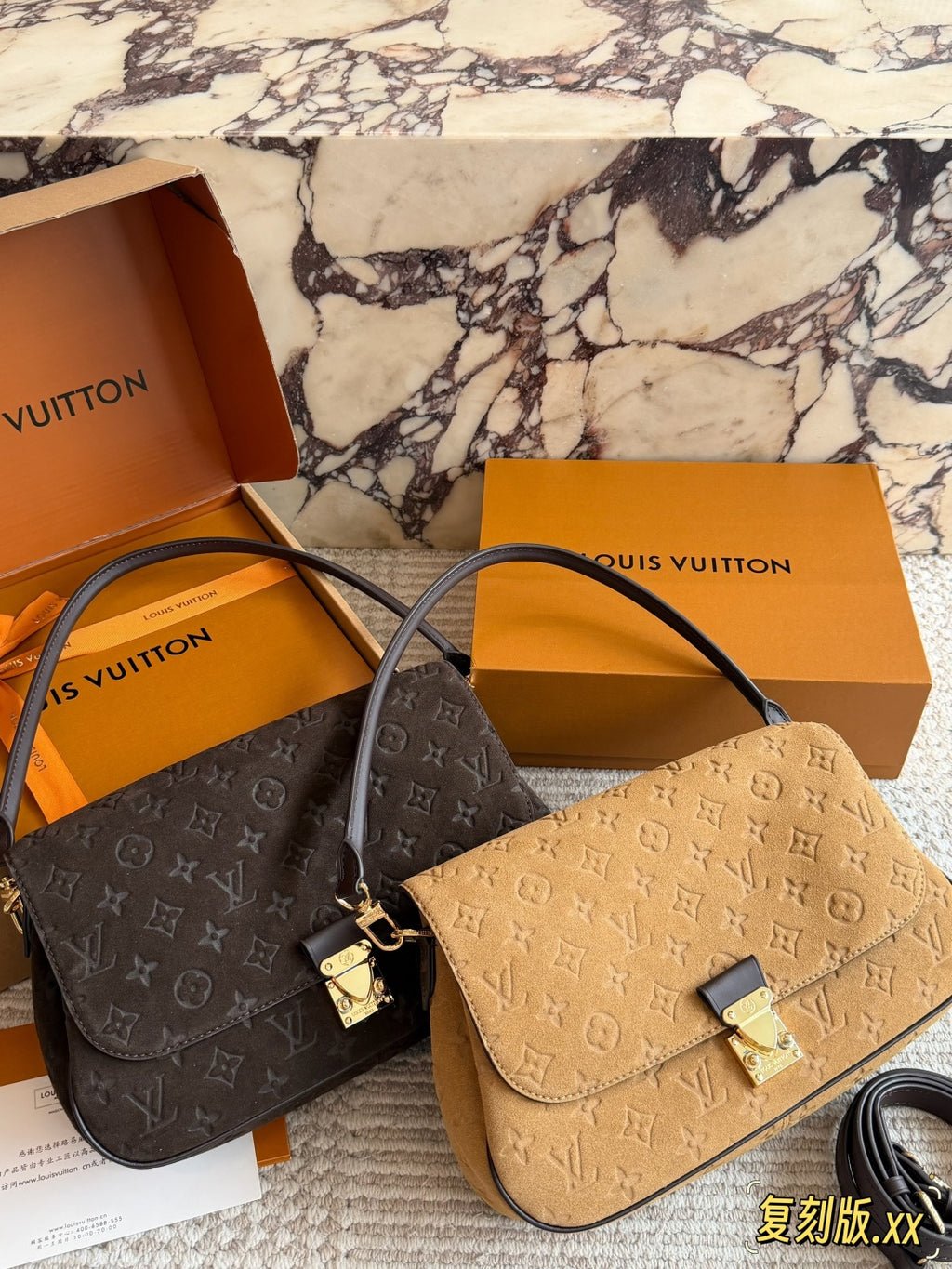 M2A185|LV Pochette Métis MM