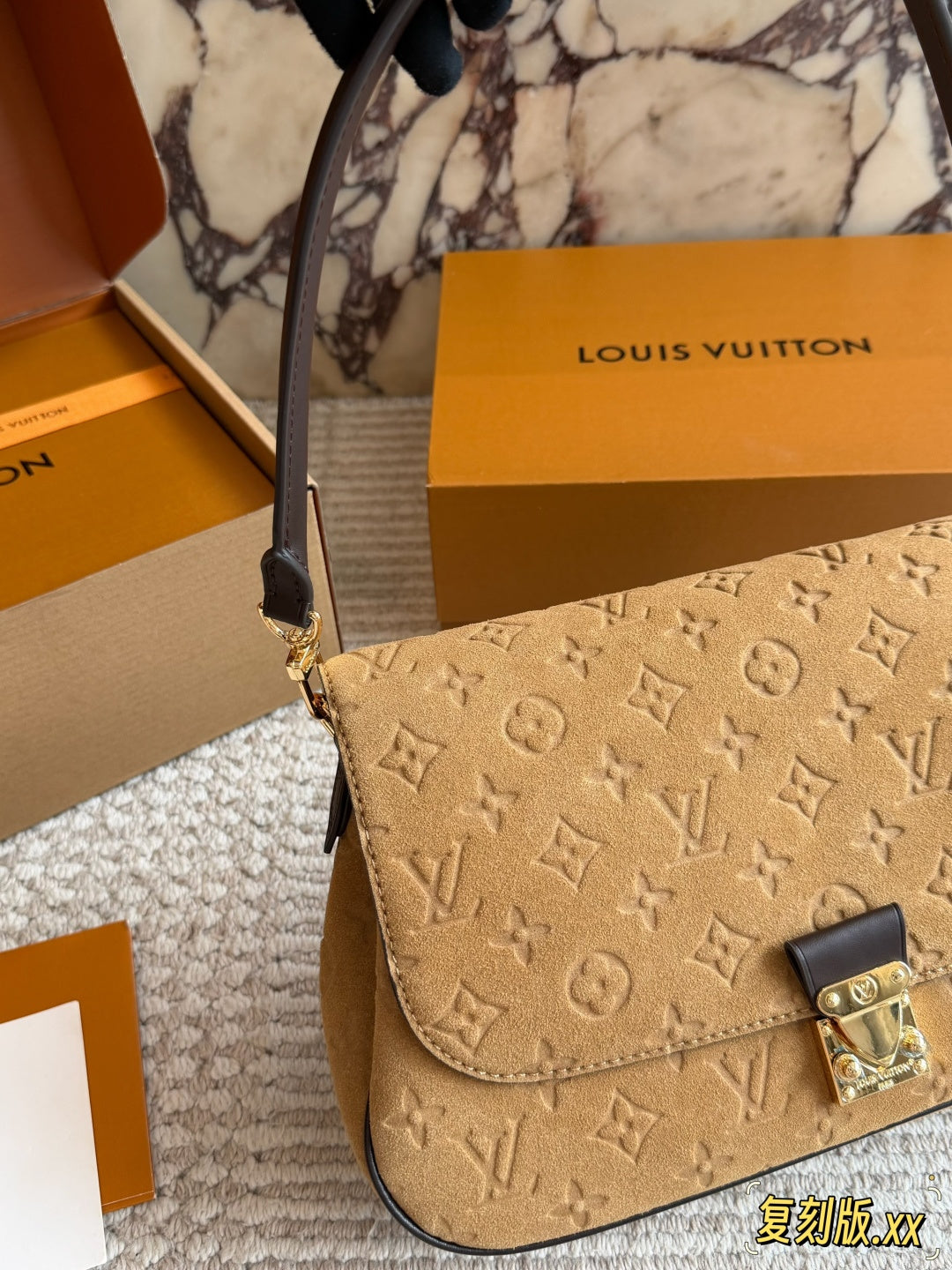 M2A185|LV Pochette Métis MM