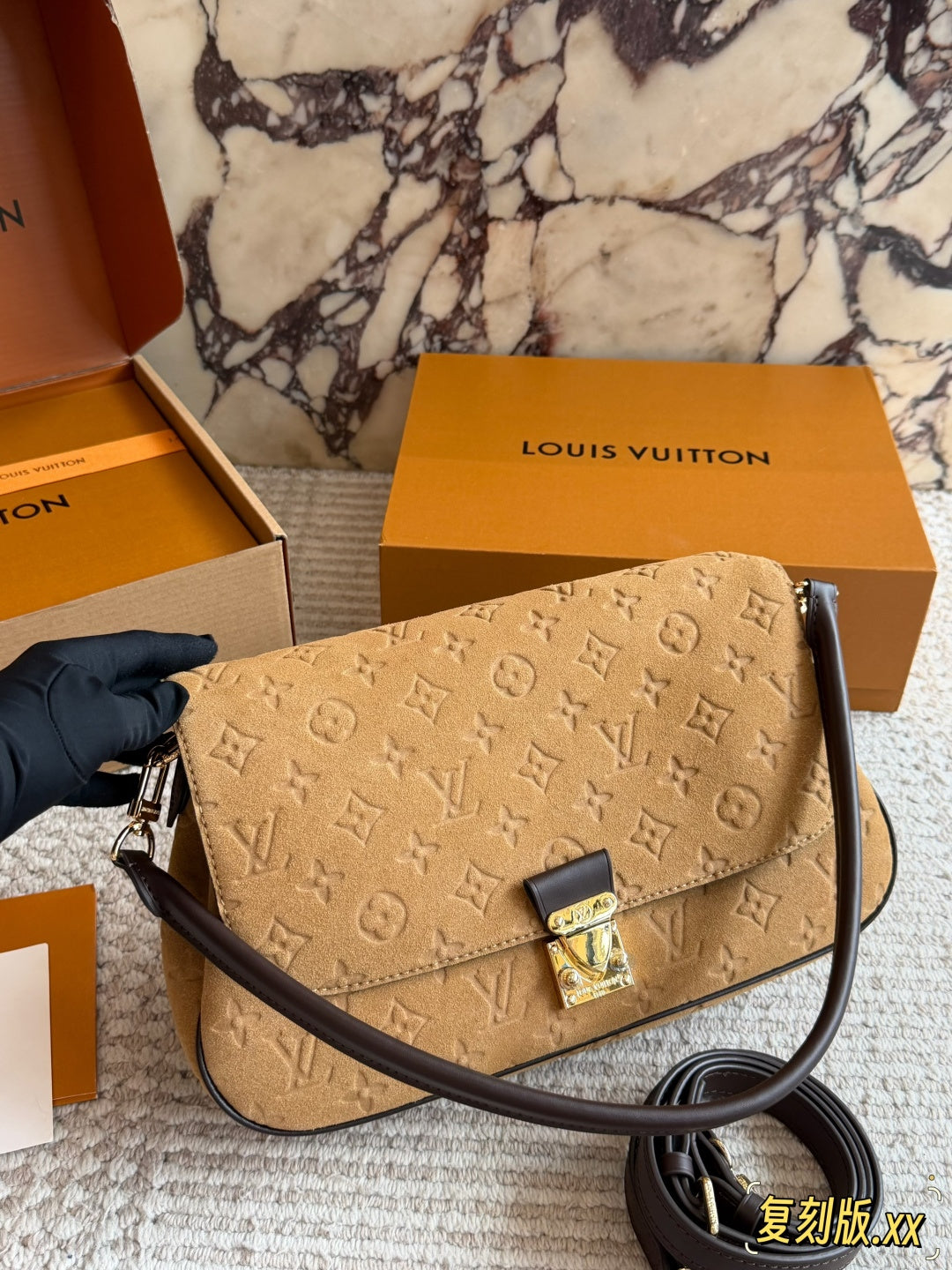 M2A185|LV Pochette Métis MM