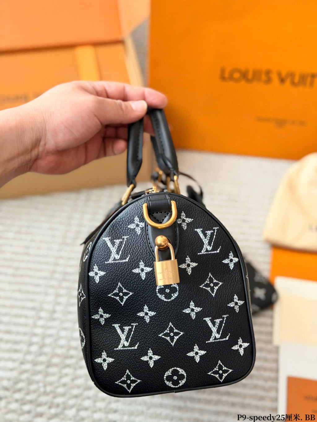 M26486|LV Speedy P9 Bandoulière
