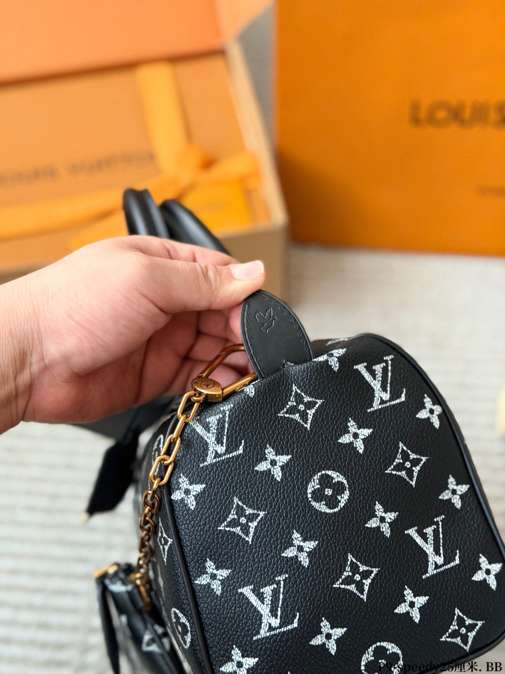 M26486|LV Speedy P9 Bandoulière