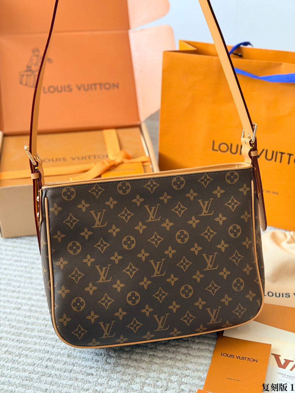M40045|LV Hudson GM