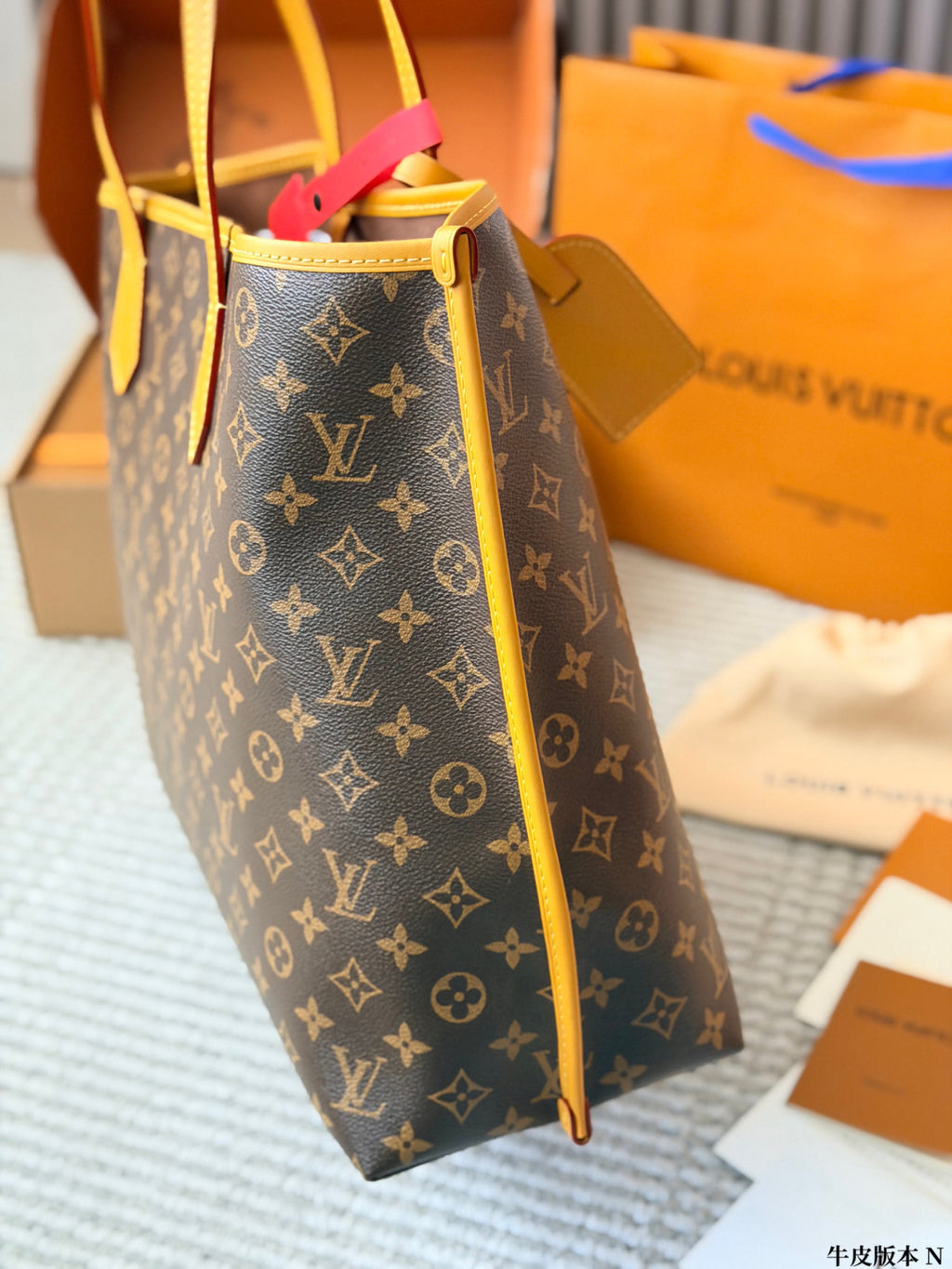 M40990|LV Neverfull GM