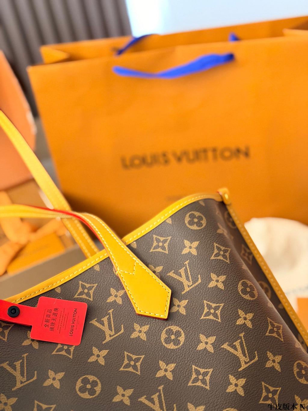 M40990|LV Neverfull GM