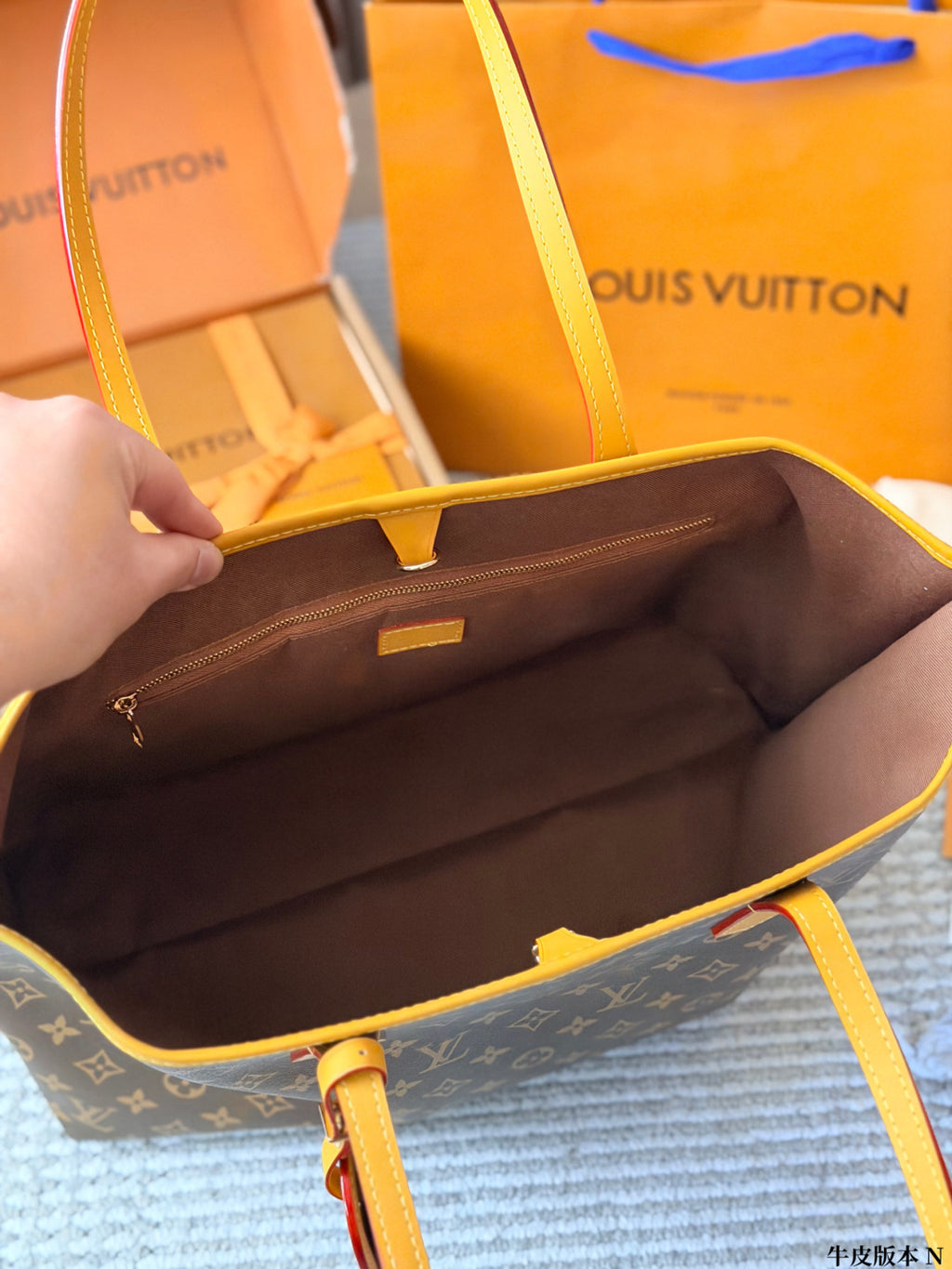 M40990|LV Neverfull GM