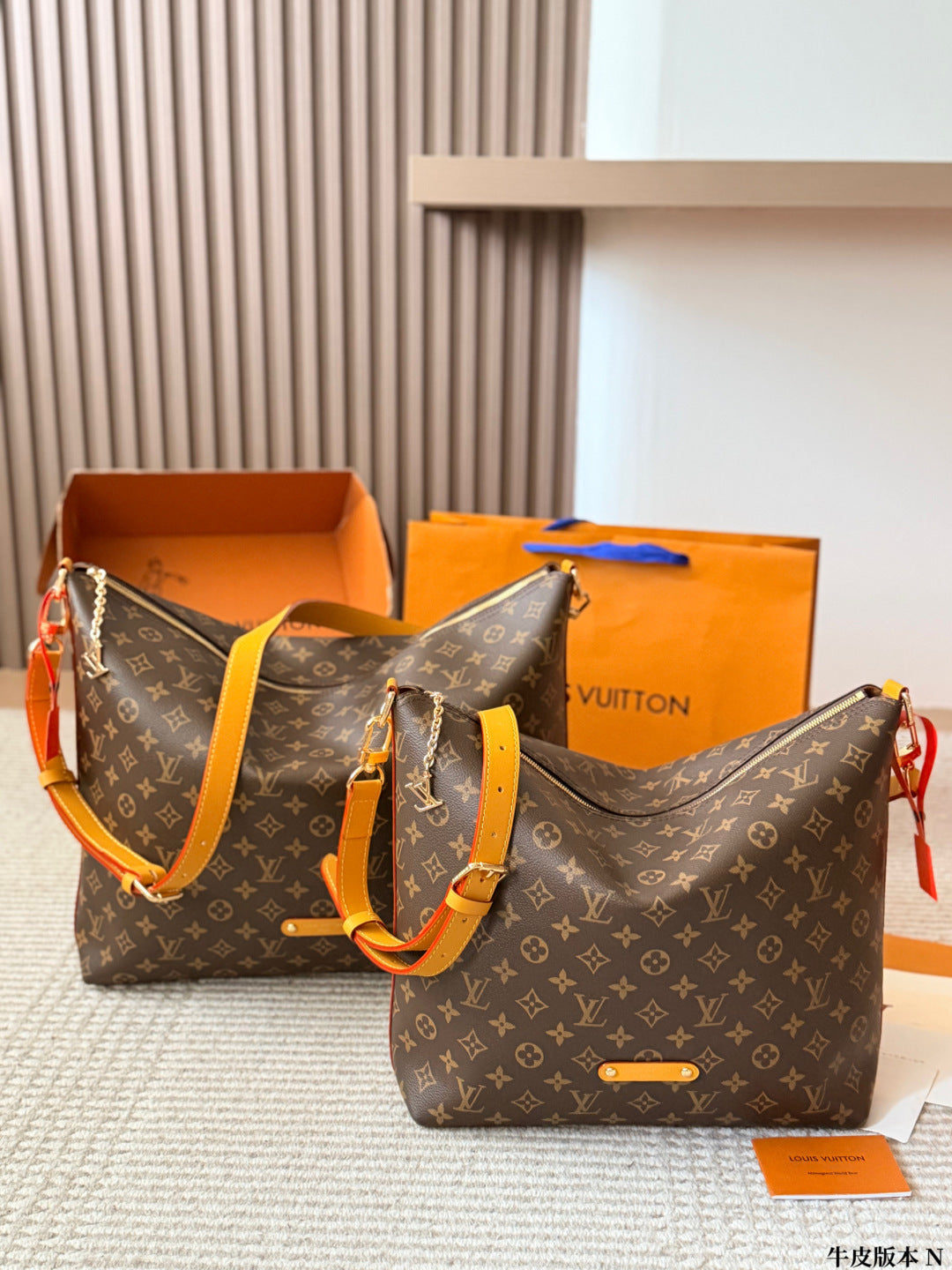 M14018|LV Vagabond