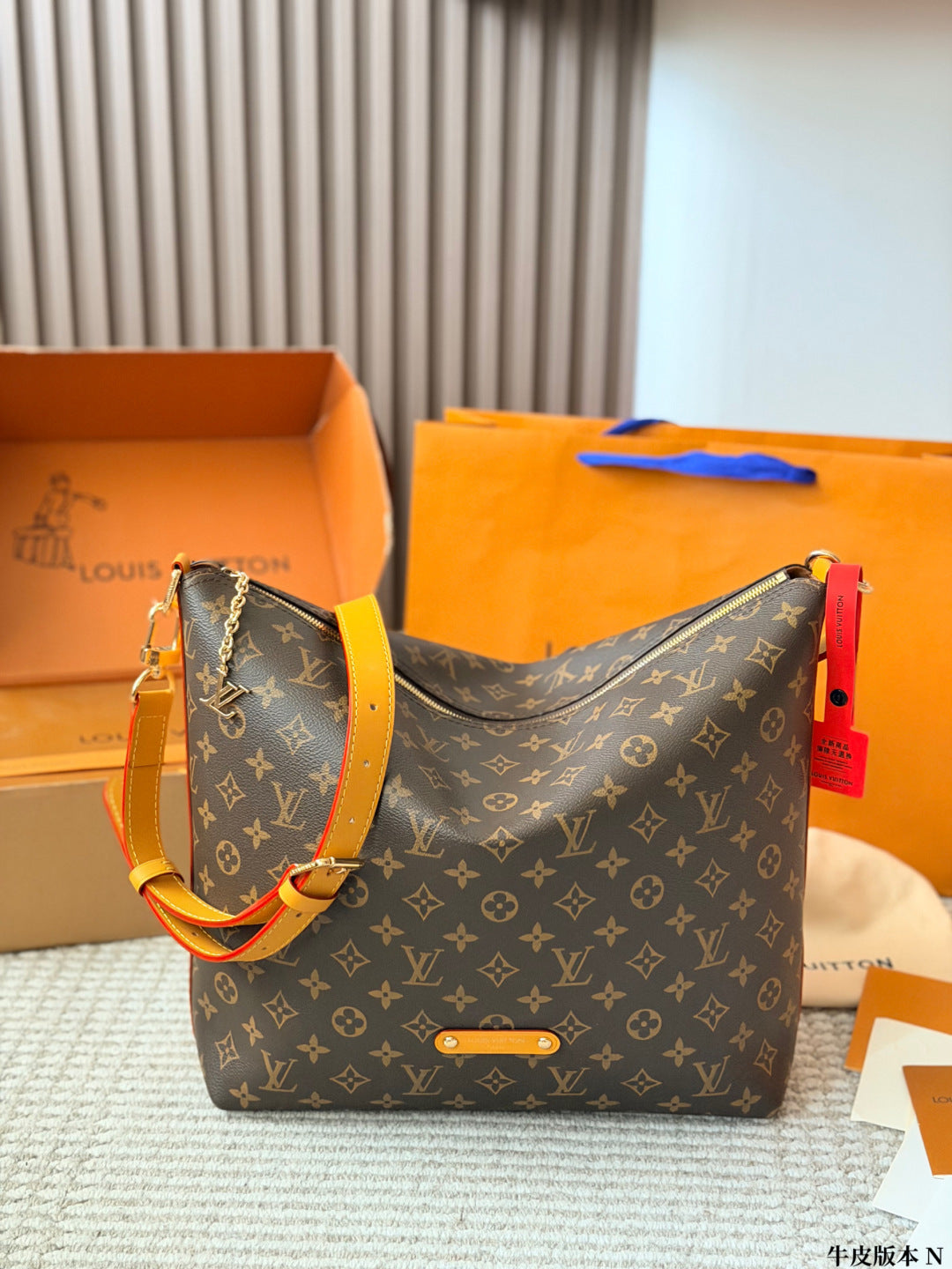 M14018|LV Vagabond