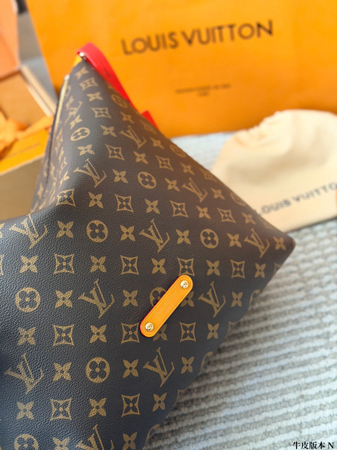M14018|LV Vagabond