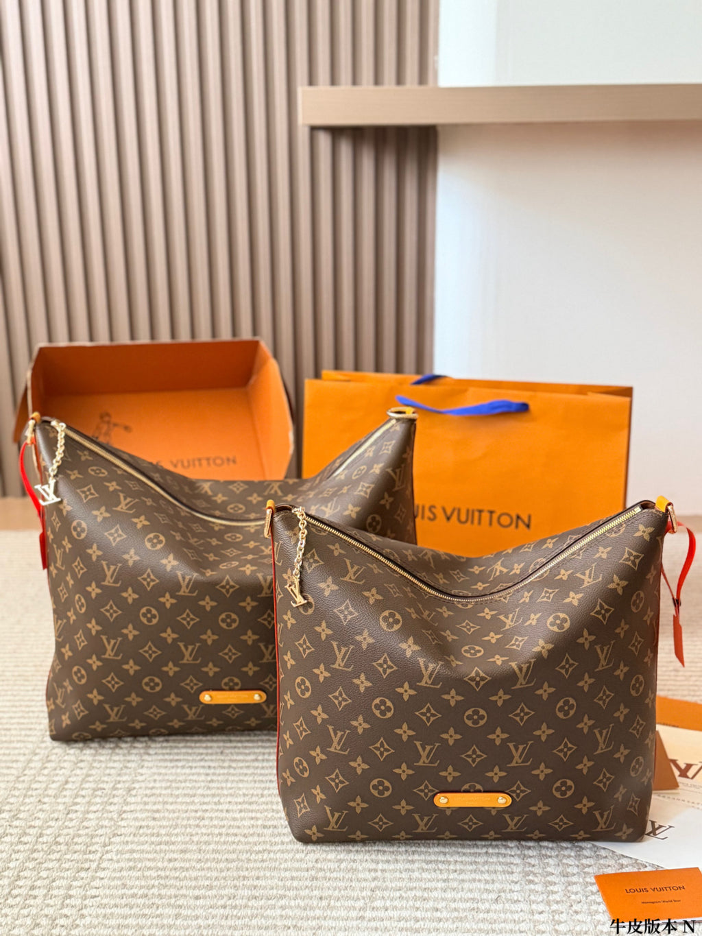 M14018|LV Vagabond