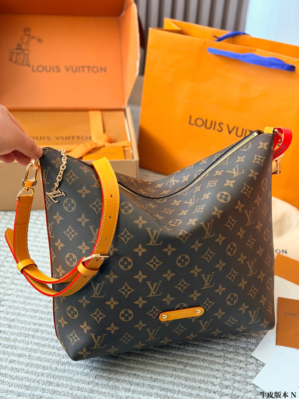 M14018|LV Vagabond