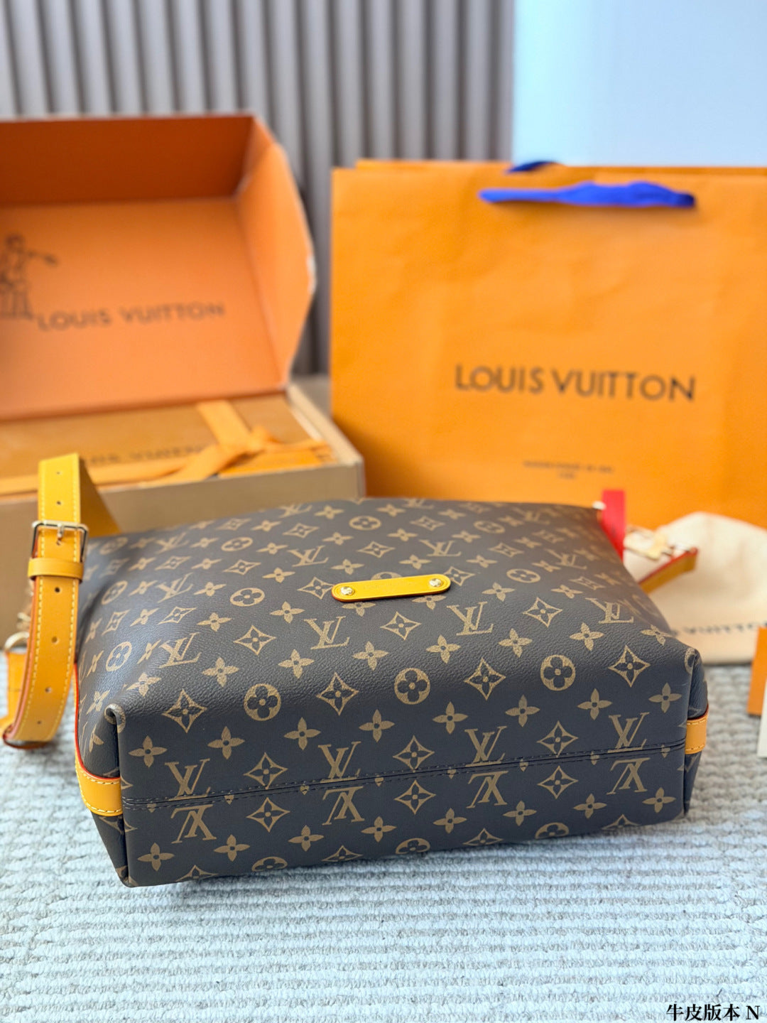M14018|LV Vagabond