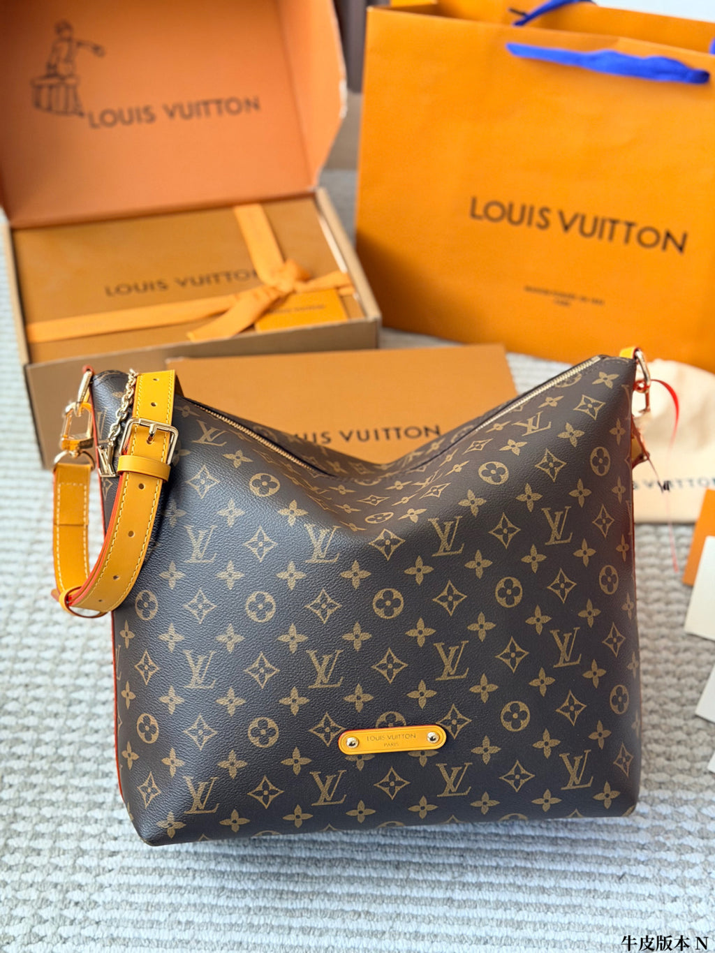 M14018|LV Vagabond