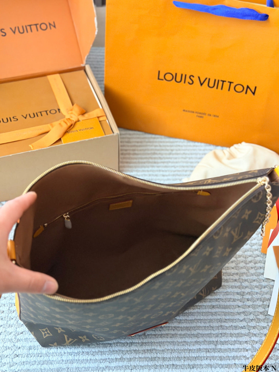 M14018|LV Vagabond