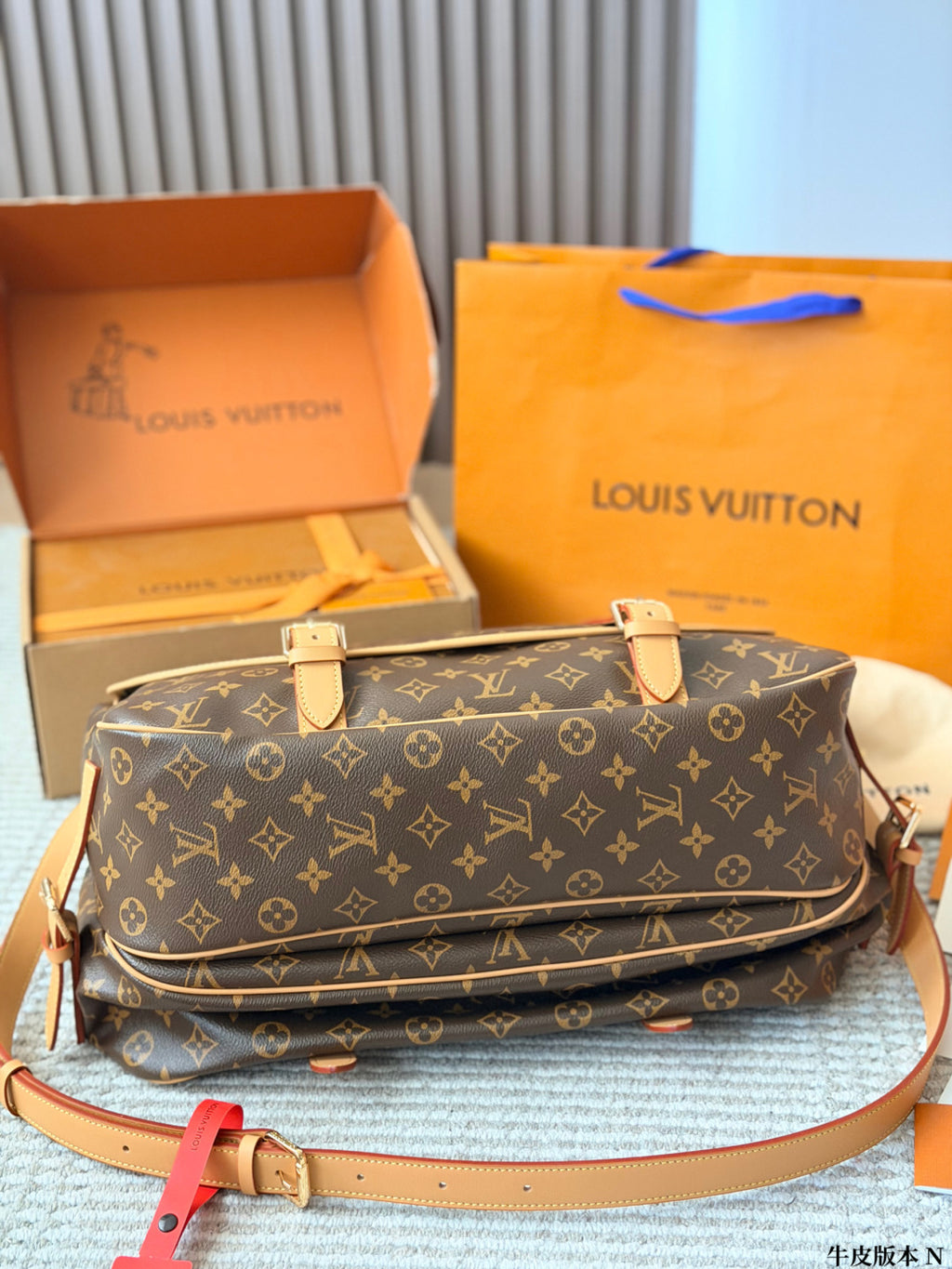 M42252|LV Saumur