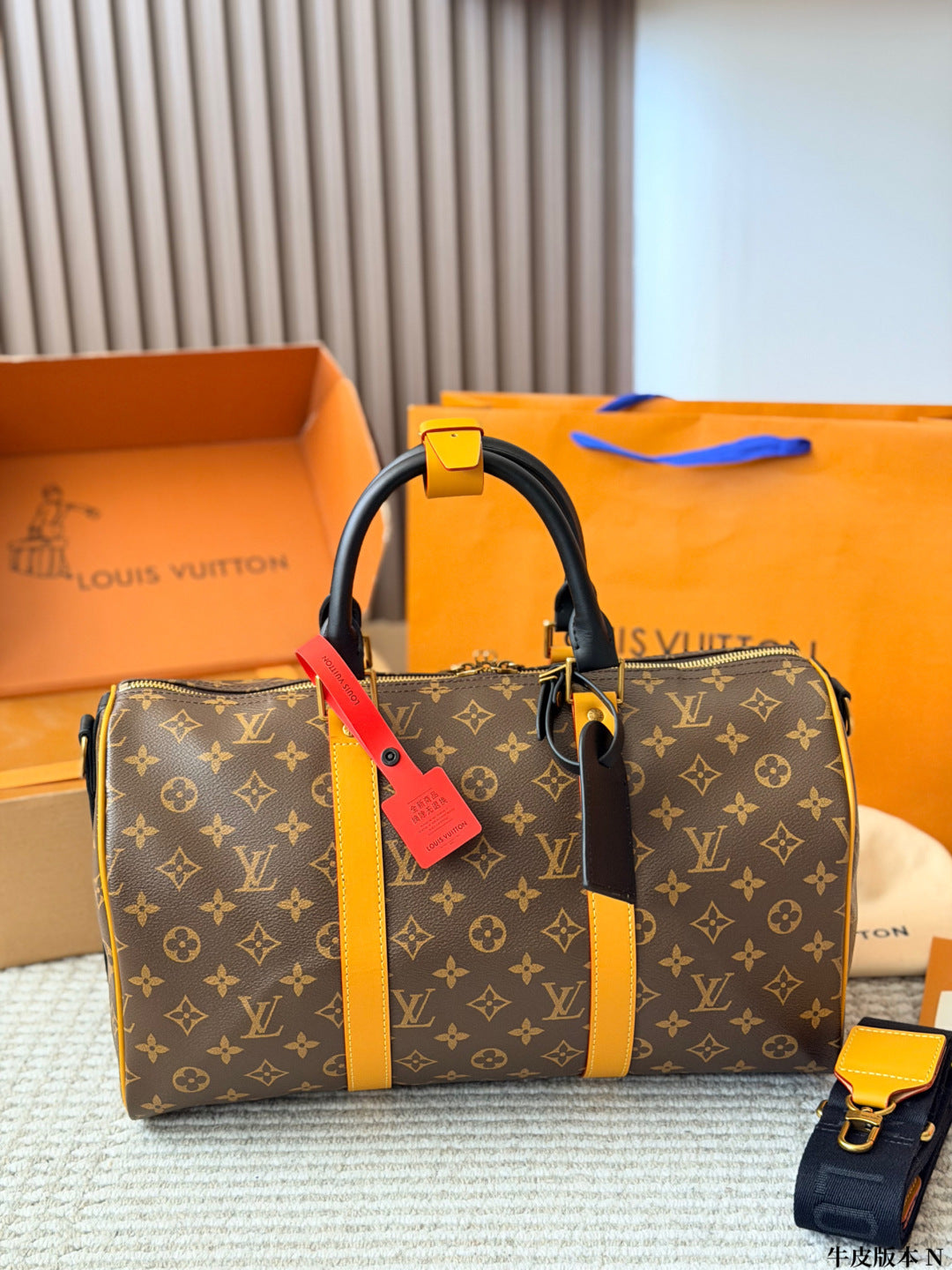 M41117|LV Keepall Bandoulière