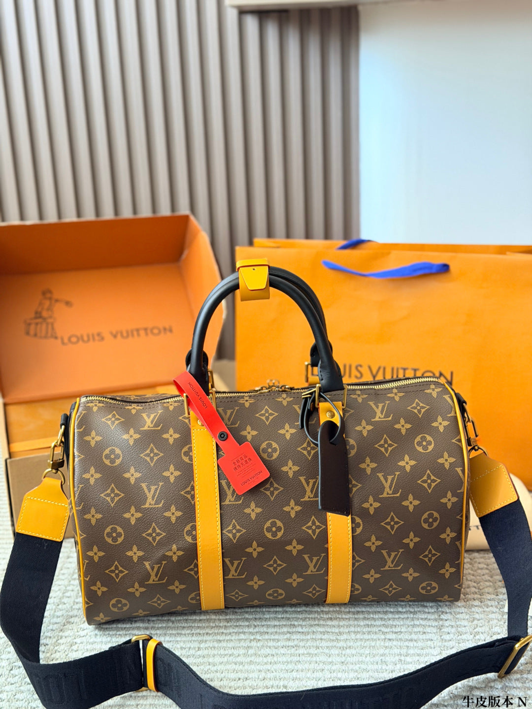M41117|LV Keepall Bandoulière
