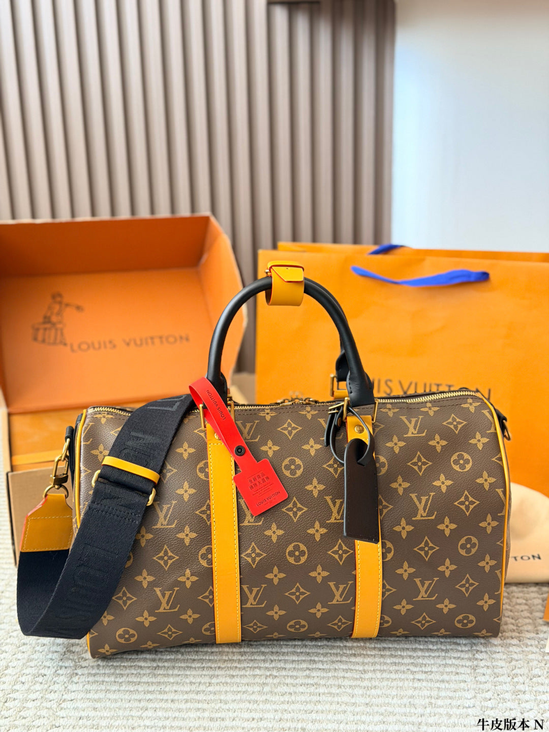 M41117|LV Keepall Bandoulière