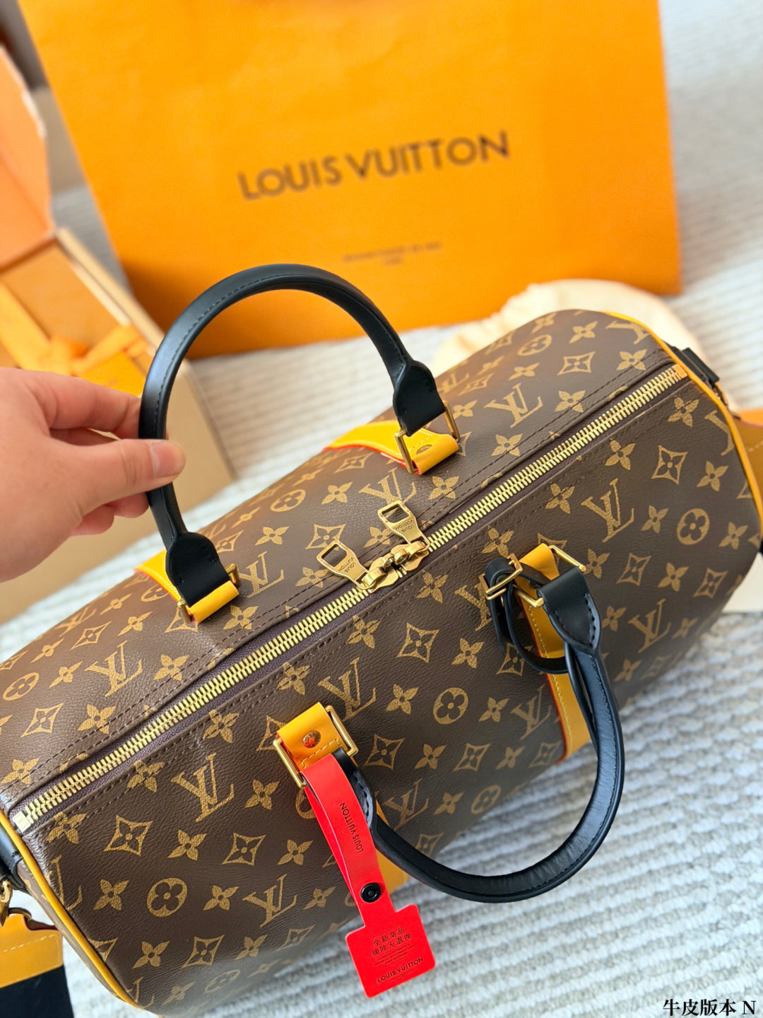 M41117|LV Keepall Bandoulière