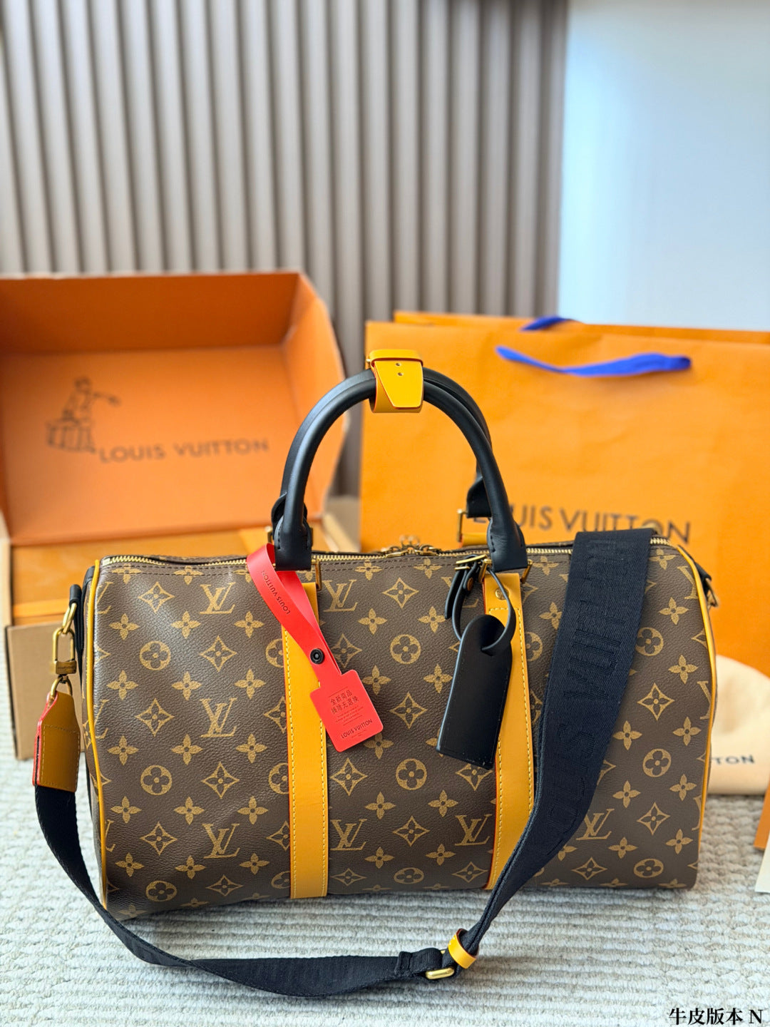 M41117|LV Keepall Bandoulière