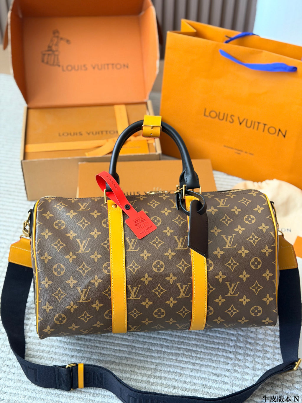 M41117|LV Keepall Bandoulière