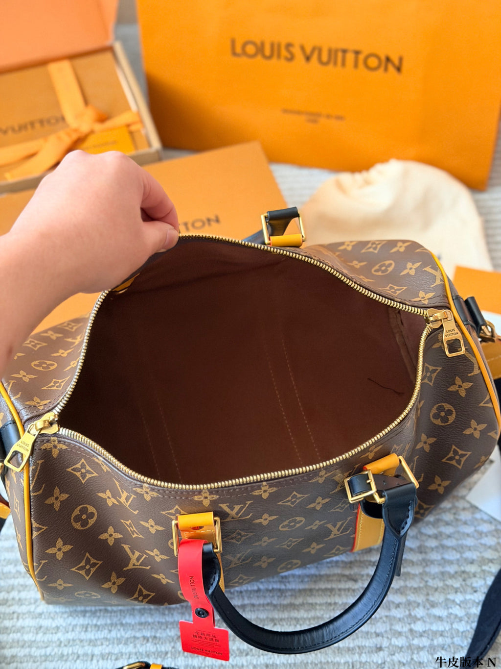M41117|LV Keepall Bandoulière