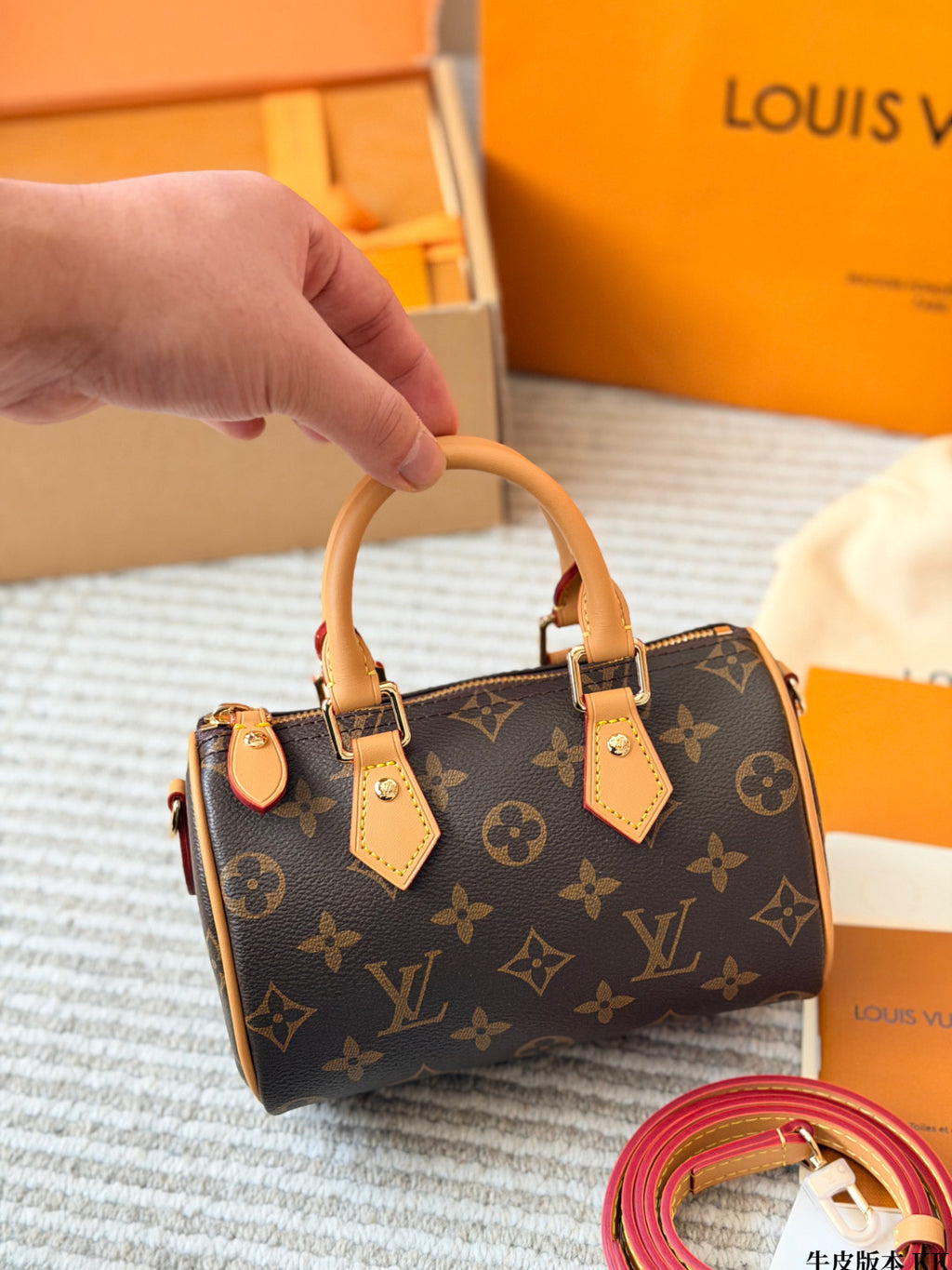 M81085|LV Speedy Nano