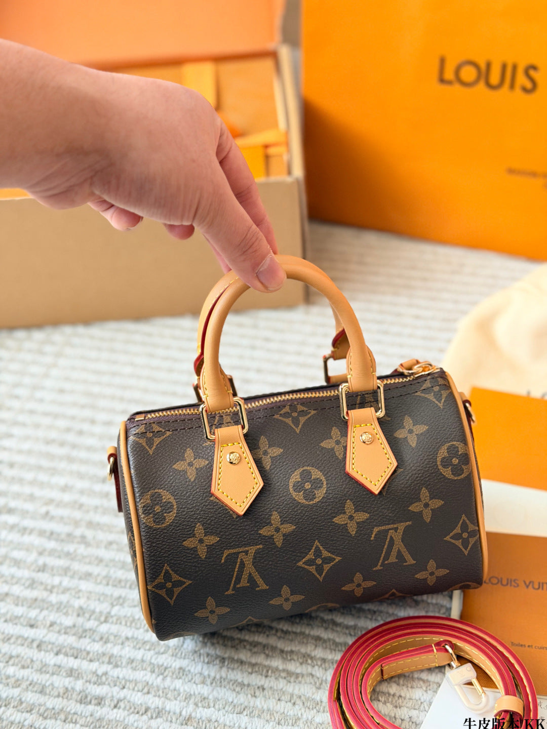M81085|LV Speedy Nano